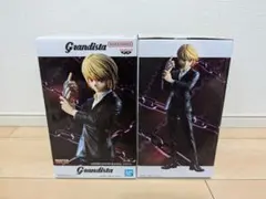 Grandista HUNTER×HUNTER クラピカ 2個セット