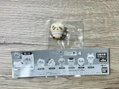 ちいかわ ハグコット4 らっこ