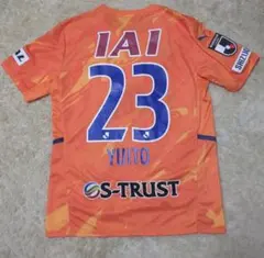 2026年最新】鈴木唯人 ユニフォームの人気アイテム - メルカリ