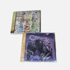 2026年最新】パンダドラゴン cdの人気アイテム - メルカリ
