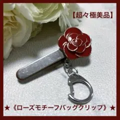 Item thumbnail for item efcc691d-5c86-4b2f-81f2-4ca92a06c8b4