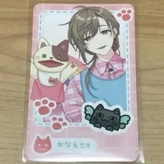 にじさんじ ようちえん エイプリルフール 叶