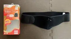 Pigeon 妊娠帯と産後パーフェクトセット