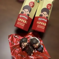 モンチッチHippers 男の子2体セット