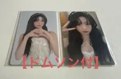babymonster アヒョン lovemonsters 特典 トレカ - メルカリ