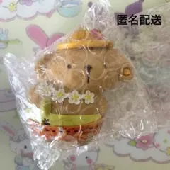 ポムポムプリン　シークレットマスコット　トコナツバケーション　サンリオ
