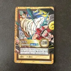 旧ワンピース カードゲーム ルフィ ゴムゴムのスクリュー C365 ②