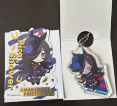 ウマ娘 ダイソー ダイカットステッカー ライスシャワー アクリルキーホルダー