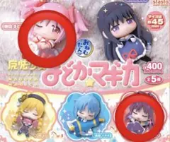 みぃ様専用　まどか☆マギカ　まどかのみ　ガチャ　おねむたん　フィギュア