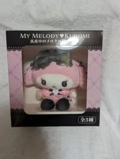 マイメロディ真夜中のメロクロDXドール