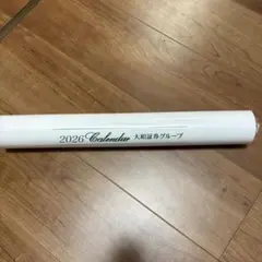 Item thumbnail for item 9bb4cdfb-7b1c-4cae-8639-ed6b5f11625c