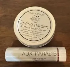 未使用！AUX PARADIS ハンドクリームとリップクリームセットのサムネイル