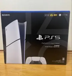 2026年最新】ps5 本体 新品未開封の人気アイテム - メルカリ