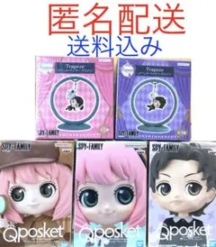 ［フィギュア/049］SPY×FAMILY フィギュア まとめ売り