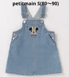 Item thumbnail for item e58c286b-8cdc-45fa-b832-a63d8151cea9