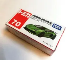 【新品未開封】トミカ No．70 ランボルギーニ アヴェンタドール SVJ