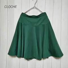 Item thumbnail for item 79dafd61-cf28-4009-910b-1055bdce9752