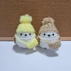 あみぐるみ　シマエナガ　No23