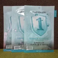 numbuzin 1番 /ナンバーズイン/パック /3枚のサムネイル