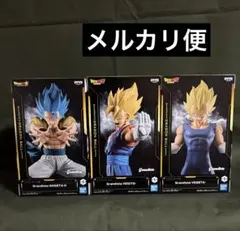 ドラゴンボール Grandista フィギュア 3種セット