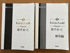 Item thumbnail for item e544c09f-6b8a-4cbd-8a40-e27c0501ef17