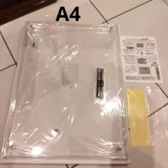 Item thumbnail for item 62f08024-0325-4bf9-a80f-dc8c499bdebe