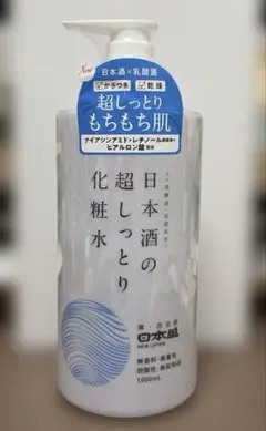 新品 日本酒の超しっとり化粧水 1000mL 大容量　うるおい　コスメのサムネイル