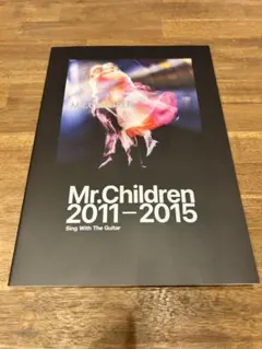 2026年最新】ミスチル 雑誌の人気アイテム - メルカリ