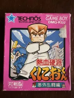 Item thumbnail for item add2d3e4-7ae1-49e7-bcf9-b9b60bc3eb80