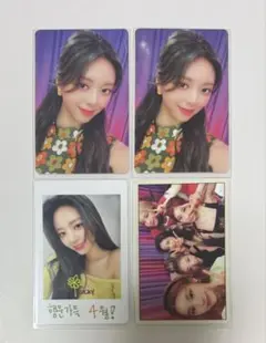 ITZY NBD No Bad Days ユナ 4月 トレカ オール