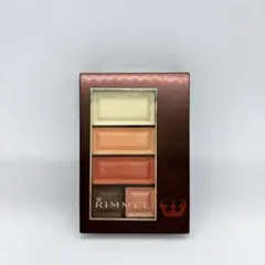 RIMMEL リンメル ショコラスウィート アイズ 026のサムネイル