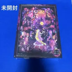 新品 パズル 夜空にゆらめく灯り 塔の上のラプンツェル 光の色 影の色 500