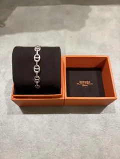 HERMES Chaine d