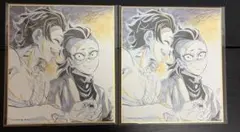 鬼滅の刃 柱稽古ダイニング・柱ダイニング ミニ色紙A 08竈門炭治郎 不死川玄弥