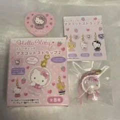 ハローキティ トレーディングマスコットストラップ2 ロリータ （ ピンク ）