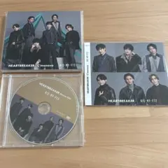 Kis-My-Ft2 HEARTBREAKER 通常盤 FC特典付き