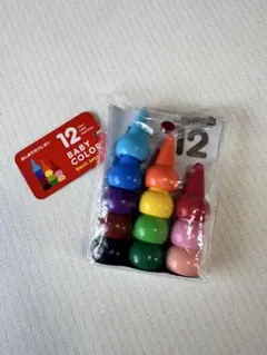 BABY COLOR ベビーコロールクレヨン 12色セット 知育玩具