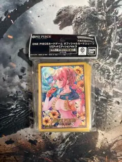 のぶ様 リクエスト 3点 まとめ商品