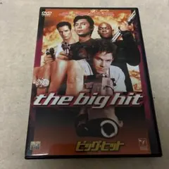 Item thumbnail for item f5c69a47-6fc7-48e6-8a55-5b1700550594