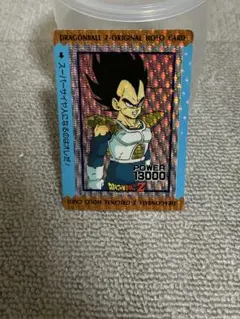 2026年最新】ドラゴンボール アマダ オリジナルホロの人気アイテム