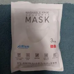 AIRism 洗えるマスク Lサイズ 3枚入り