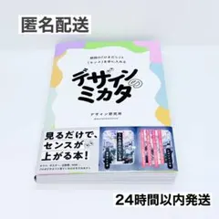 Item thumbnail for item f7f169bd-57e2-4015-853f-c9a09b0d89f1