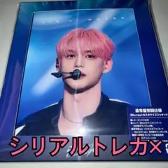 zb1 HERE&NOW Blu-ray 未使用 ジャケット ジウン ①