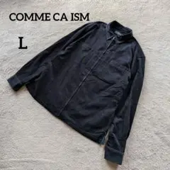 【コムサイズム】コーデュロイ ジャケット (L) ネイビー フルジップ シンプル