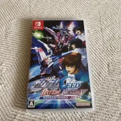 機動戦士ガンダムSEED BATTLEDESTINY REMASTEREDのサムネイル