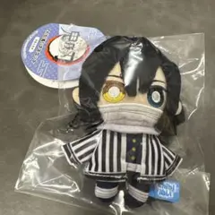 鬼滅の刃 限定 即完売品 ちびぬい ぬいぐるみ マスコット 伊黒小芭内