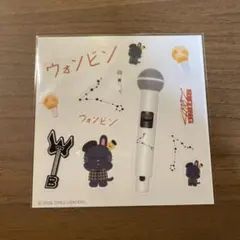 RIIZE ウォンビン クリアステッカー 東京ドーム 会場限定 ランダムトイ