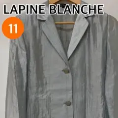 LAPINE BLANCHE アウター ジャケット 11【CT2636】のサムネイル