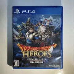 PS4 ドラゴンクエストヒーローズ 闇竜と世界樹の城