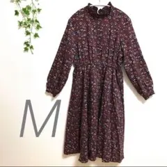ロングワンピース　レディース　ワンピース　花柄　M ボルドー　ワイン　秋冬　長袖